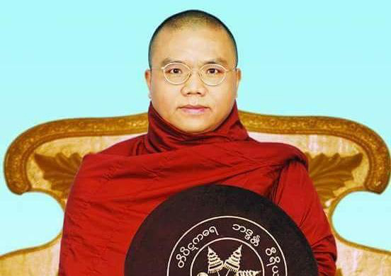 Phật giáo Myanmar có thêm ngài Tam Tạng 14 