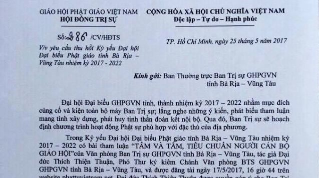 Giáo hội PGVN yêu cầu thu hồi kỷ yếu Đại hội PG tỉnh Bà Rịa – Vũng Tàu 
