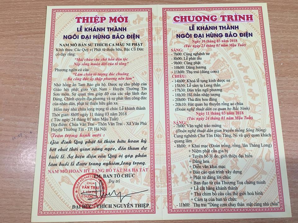 Thiệp mời Lễ khánh thành Tam bảo chùa Văn Trai - Hà Nội 