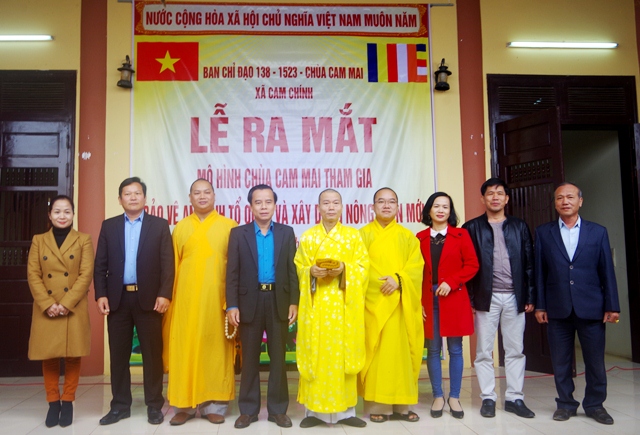 Lễ ra mắt mô hình chùa Cam Thai bảo vệ an ninh, xây dựng nông thôn mới 