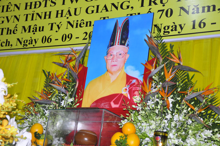 Trung ương GHPGVN viếng lễ Tang cố HT. Thích Huệ Đức