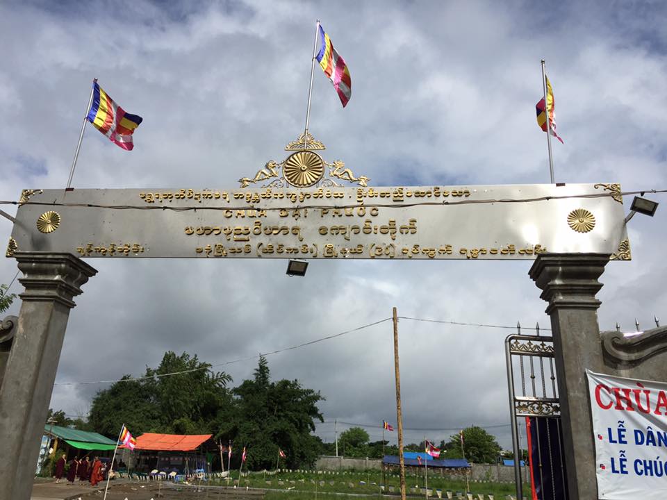 Myanmar: Chùa Đại Phước tổ chức khóa Thiền Tứ Niệm Xứ lần thứ I