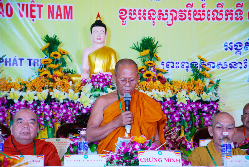 Phật giáo Nam tông Khmer kỷ niệm 35 năm thành lập Giáo hội