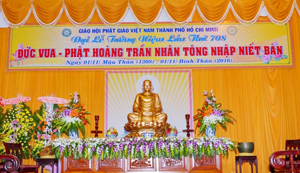 TP.HCM: Bế mạc khóa trụ trì, tưởng niệm Đức Phật hoàng