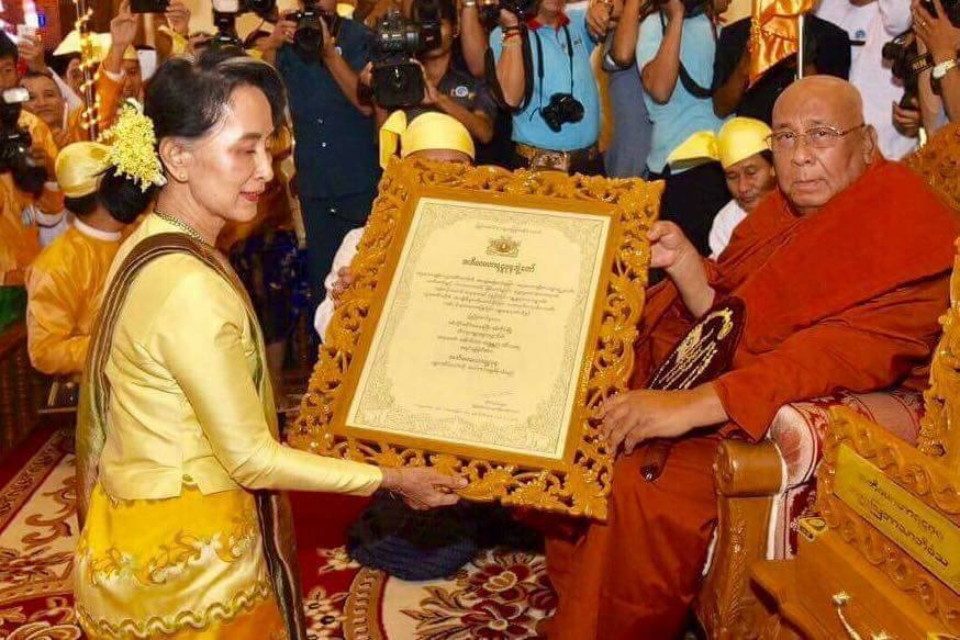 Myanmar: Bà Aung Sann Suu Kyi khánh tuế ngài Đại Quốc sư Sitagu