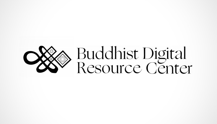  Logo Trung tâm dữ liệu Phật giáo có tên Buddhist Digital Resource Center