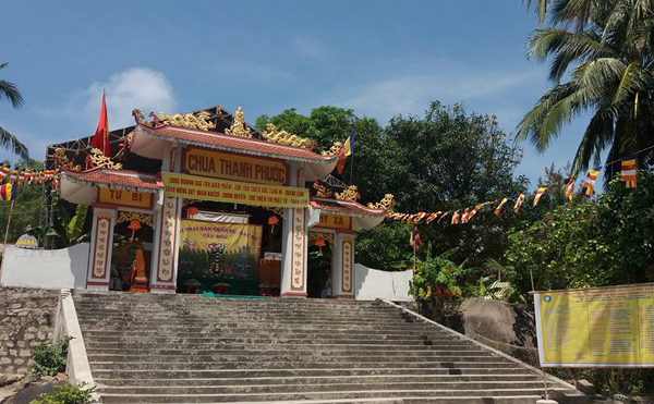 Cổng tam quan chùa Thanh Phước