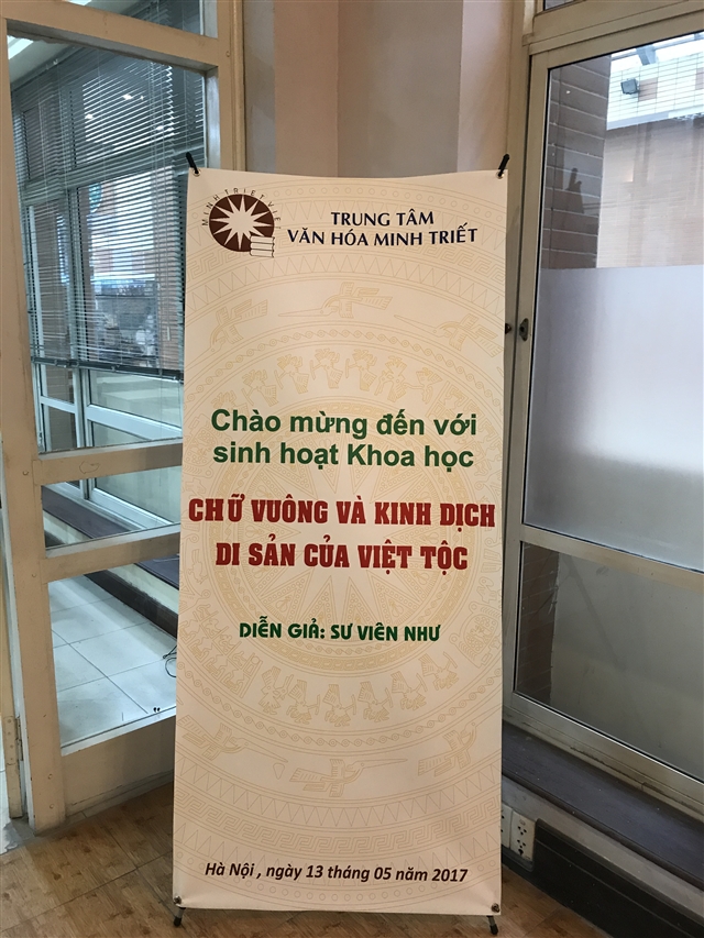 Người Việt chủ nhân của dịch học và chữ Vuông - TT Thích Viên Như