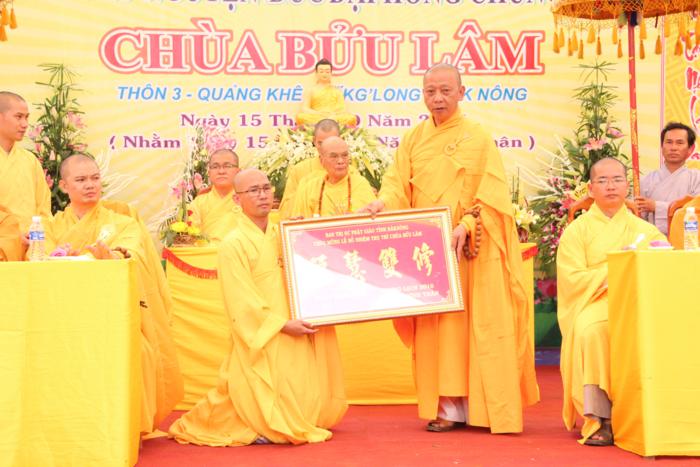 Chùm ảnh lễ bổ nhiệm trụ trì Chùa Bửu Lâm - Đăk Glong 