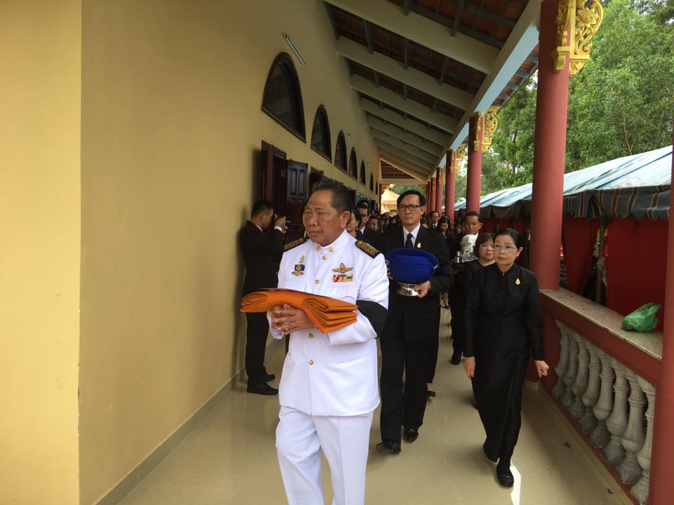 Hoàng gia Thái Lan dâng y Kathina tại chùa Giác Hoàng 