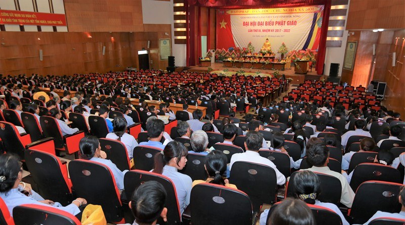 Đại hội đại biểu Phật giáo Đăk Nông nhiệm kỳ III (2017-2022) tổ chức trọng thể  