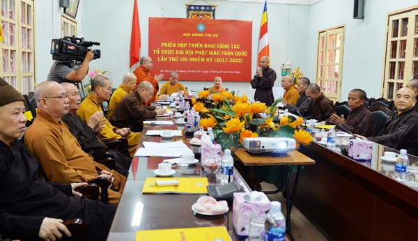 Họp triển khai công tác tổ chức Đại hội Phật giáo toàn quốc lần thứ VIII nhiệm kỳ 2017 – 2022 