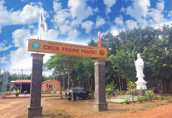 Văn phòng Ban trị sự PG thị xã Đồng Xoài đặt tại chùa Thanh Phước 