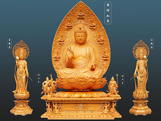 Mười hai nguyện lớn của Đức Phật Dược Sư