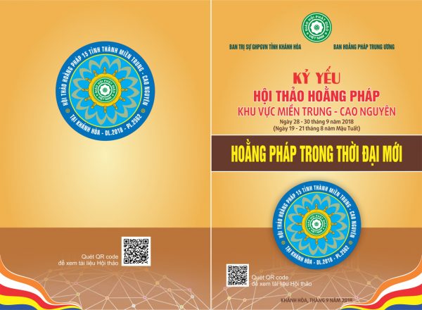 Kỷ yếu Hội thảo Hoằng pháp ứng dụng Mã QR Code lần đầu tiên tại Việt Nam 