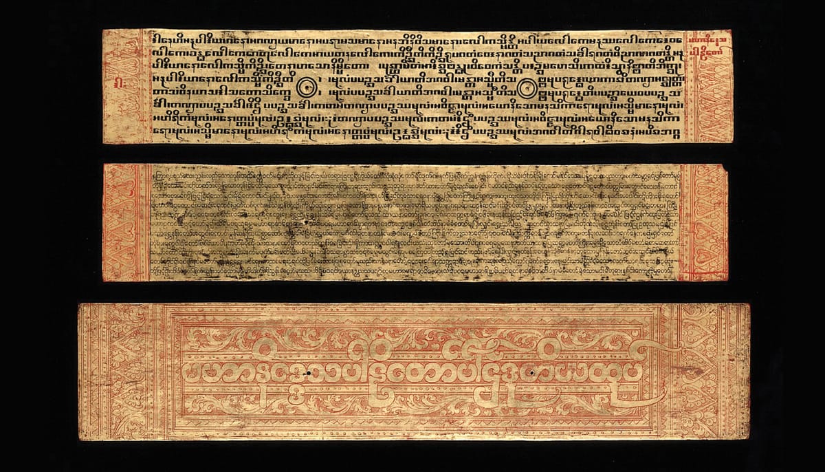 Vài cứ liệu về nguồn gốc Pāli trong kho tàng tiếng Việt 