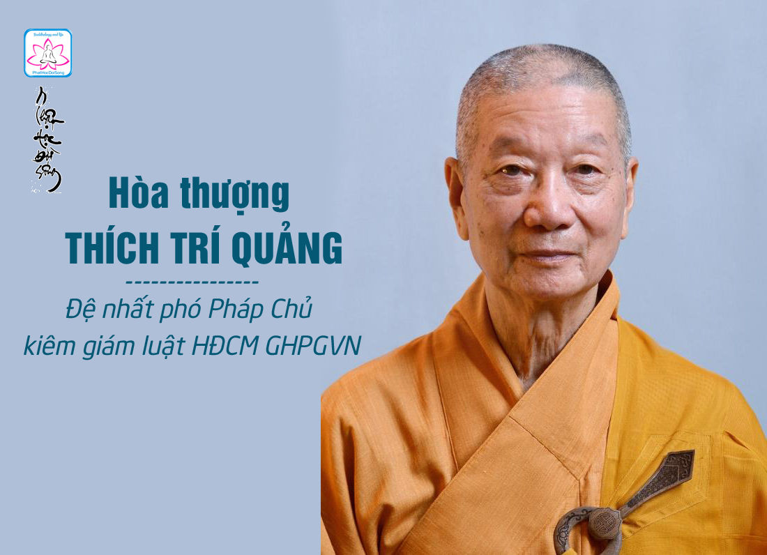 Lời đạo từ của HT.Thích Trí Quảng tại Lễ Kỷ niệm 35 năm thành lập Học viện PGVN tại Tp.HCM 