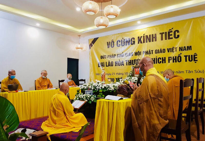 Phật giáo Bình Phước tổ chức lễ tưởng niệm Đại lão HT.Thích Phổ Tuệ 