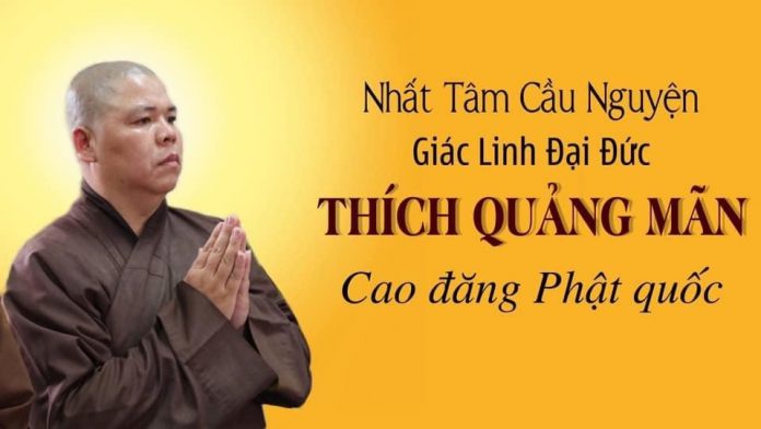 Sài Gòn: Đại đức Thầy Quảng Mãn viên tịch ở tuổi 38