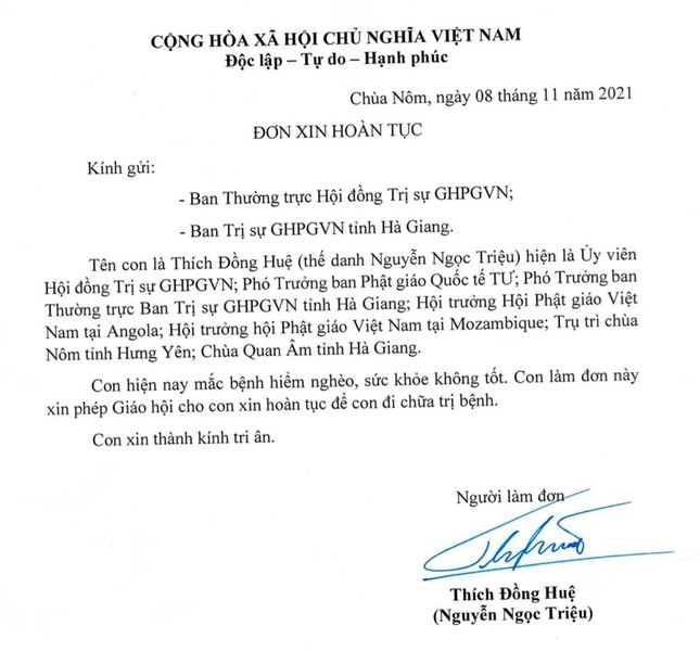 Ảnh chụp đơn xin hoàn tục của tu sĩ Thích Đồng Huệ gửi Ban Thường trực Hội đồng Trị sự và Ban Trị sự GHPGVN tỉnh Hà Giang