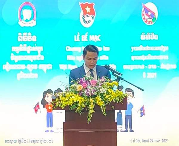 Tại Giao lưu hữu nghị thanh niên Việt Nam - Lào - Campuchia, ông Mor Socheath đề xuất tăng cường các chương trình hợp tác, trao đổi giữa tuổi trẻ 3 nước