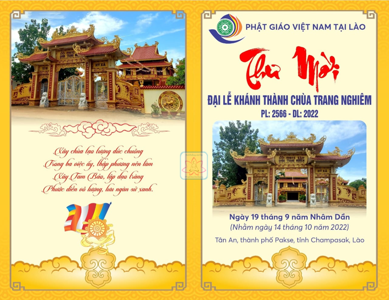 Lào: Sắp tới khánh thành chùa Trang Nghiêm Pakse