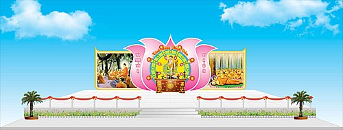 Mẫu Lễ đài, sân khấu, băng rôn Phật Đản 