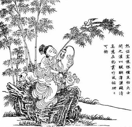 29 ảnh ứng thân Quán Âm đời nhà Minh image-1731920361798