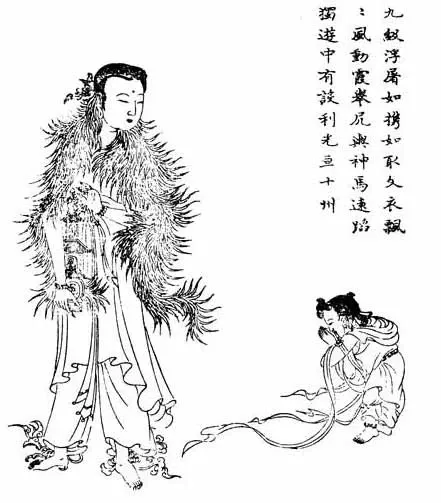 29 ảnh ứng thân Quán Âm đời nhà Minh image-1731920362396