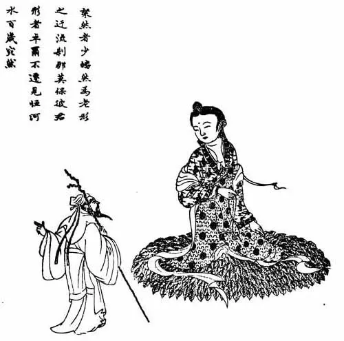 29 ảnh ứng thân Quán Âm đời nhà Minh image-1731920364661