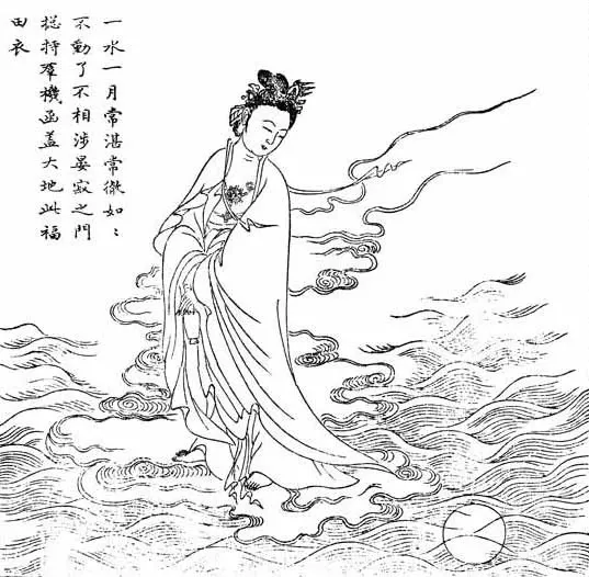 29 ảnh ứng thân Quán Âm đời nhà Minh image-1731920368681