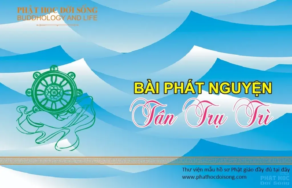Bài phát nguyện của tân trụ trì 5 Bài phát nguyện của tân trụ trì image-1732288839799