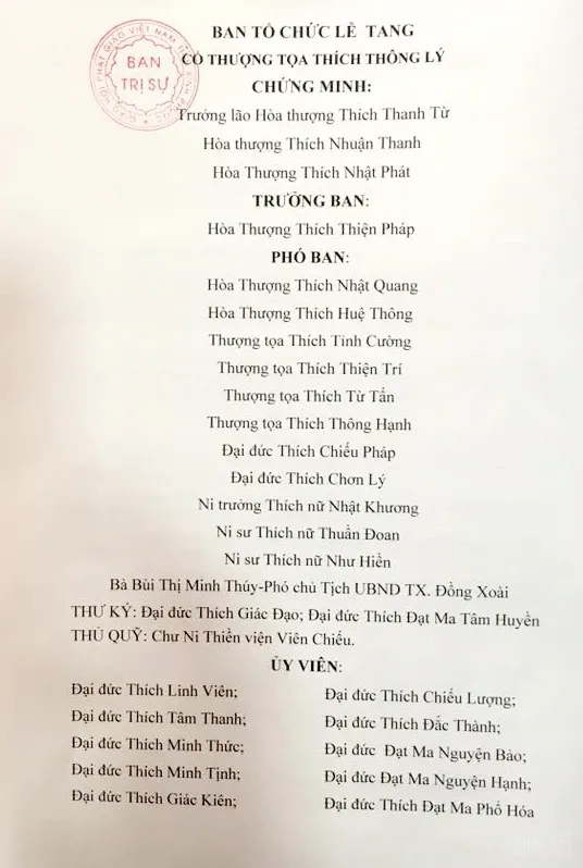 Ban tổ chức tang lễ TT. Thích Thông Lý image-1731945234453
