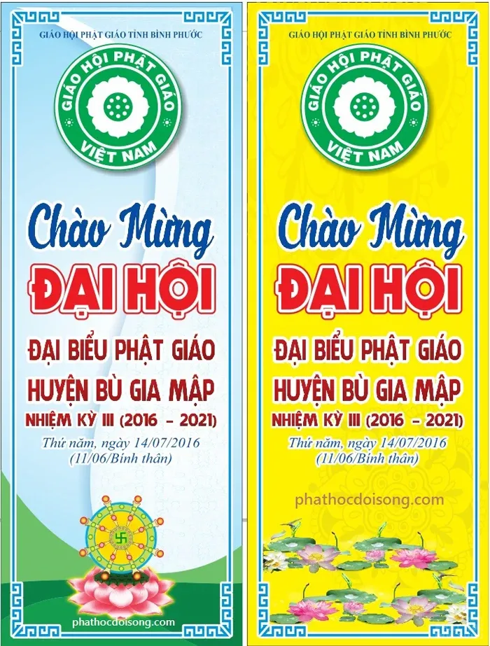 Băng rôn Đại hội Phật giáo huyện Bù Gia Mập image-1731748633488