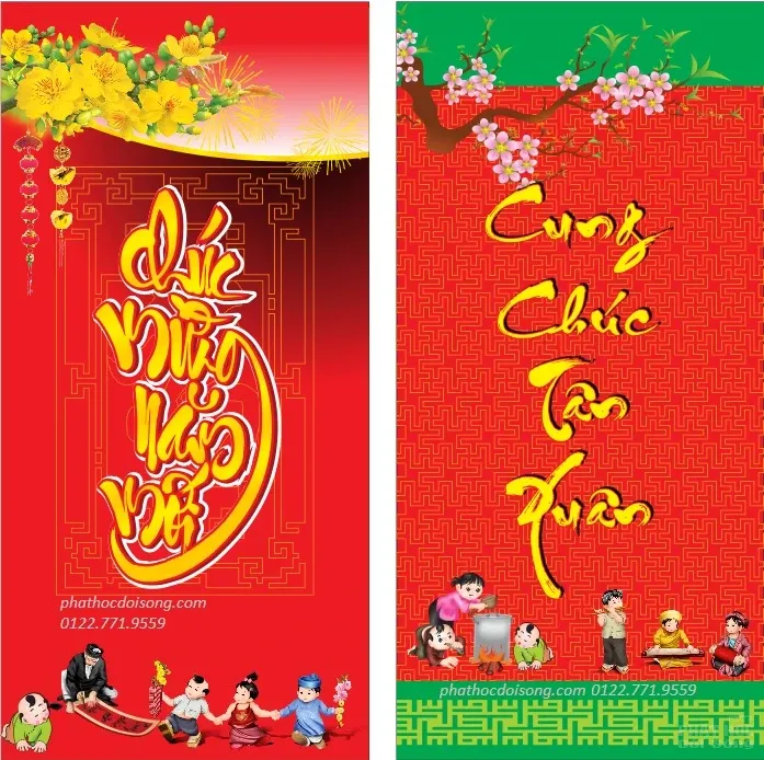 Băng rôn Xuân Tết image-1731726431678