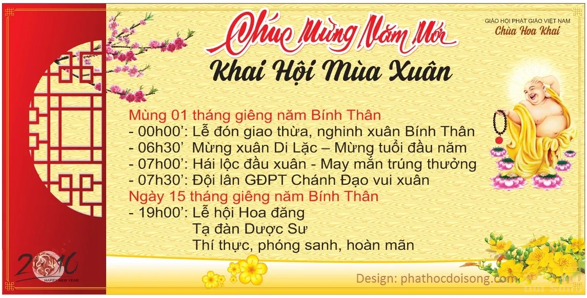 Băng rôn Xuân Tết image-1731726432402