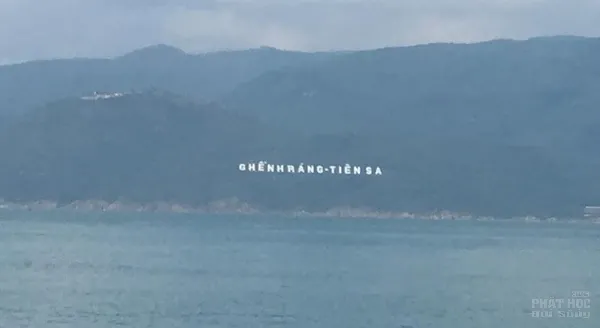 Bình Định: Bổ nhiệm trụ trì chùa Thanh Phước đảo Cù Lao Xanh image-1731936893809