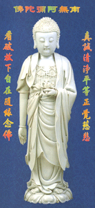 Bộ ảnh hình động Phật giáo 20 Bộ ảnh hình động Phật giáo image-1731944444139