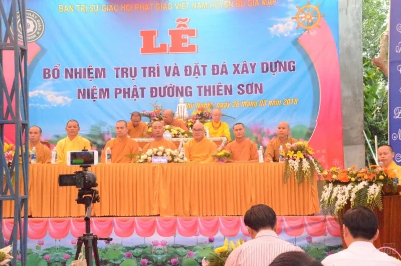 Bổ nhiệm vị Trụ trì lớn tuổi nhất Việt Nam image-1731944014971