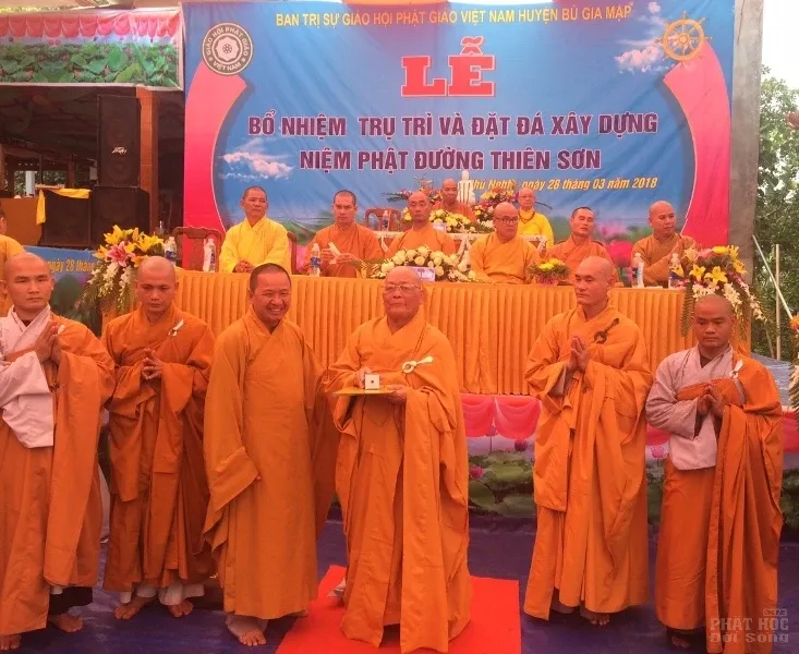 Bổ nhiệm vị Trụ trì lớn tuổi nhất Việt Nam image-1731944018807