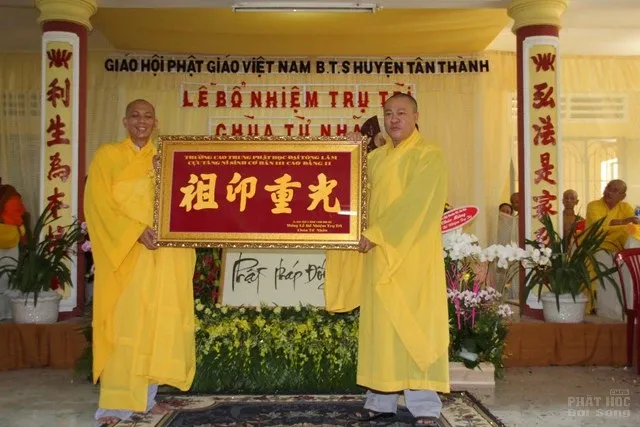 BRVT: Bổ nhiệm trụ trì chùa Từ Nhãn làng Vạn Hạnh 6 BRVT: Bổ nhiệm trụ trì chùa Từ Nhãn làng Vạn Hạnh image-1731936957293