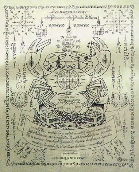 Bùa Thái Lan 'chứng minh sự có thật' 2 Bùa Thái Lan 'chứng minh sự có thật' image-1731748959264