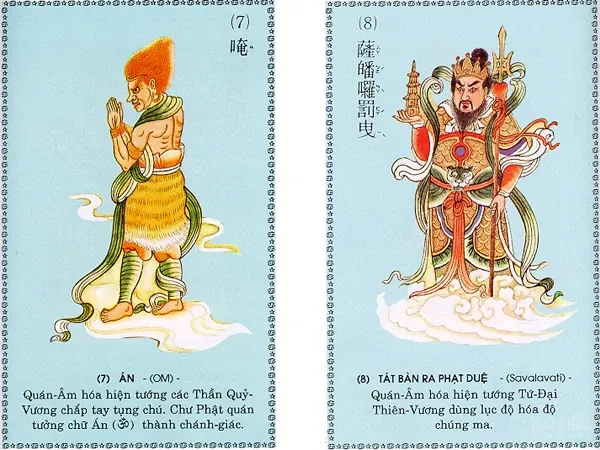 Chú Đại Bi minh họa qua 84 hình ảnh image-1732290711169