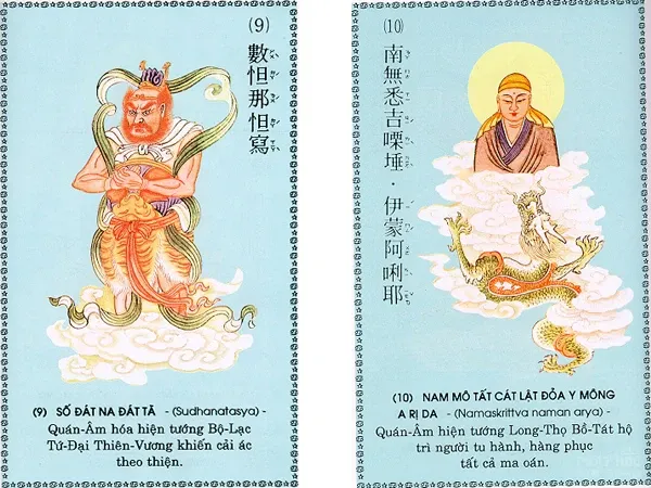 Chú Đại Bi minh họa qua 84 hình ảnh image-1732290712173