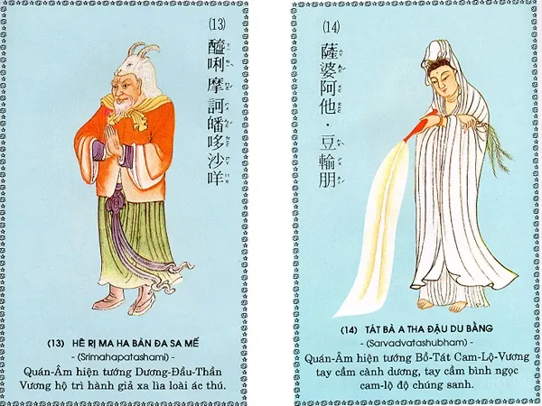 Chú Đại Bi minh họa qua 84 hình ảnh image-1732290713775