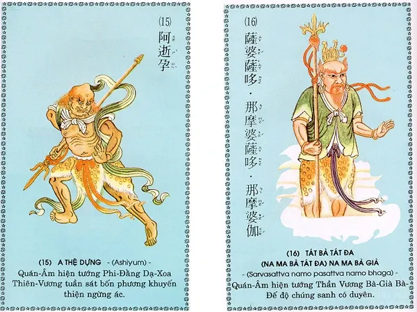 Chú Đại Bi minh họa qua 84 hình ảnh image-1732290714630