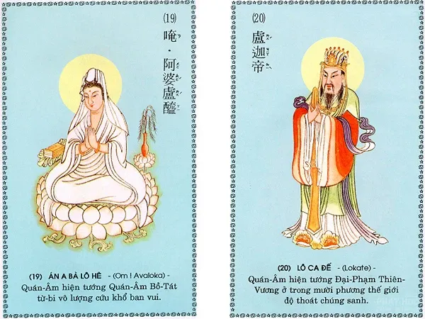 Chú Đại Bi minh họa qua 84 hình ảnh image-1732290716206