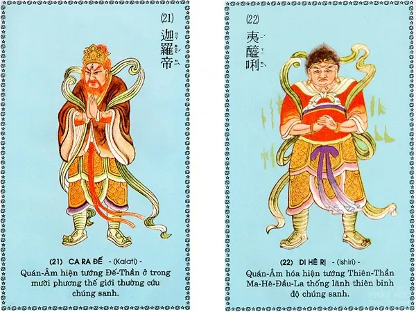 Chú Đại Bi minh họa qua 84 hình ảnh image-1732290717197