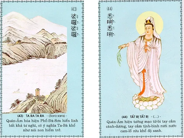 Chú Đại Bi minh họa qua 84 hình ảnh image-1732290726684