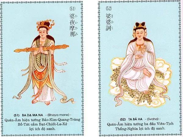 Chú Đại Bi minh họa qua 84 hình ảnh image-1732290730203